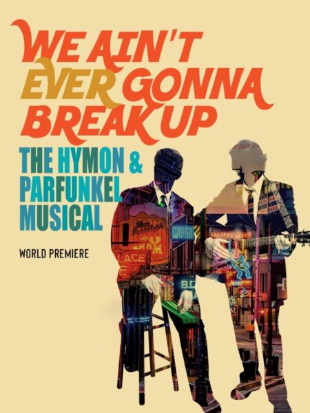 The Phoenix Theatre Company unveils 2024-2025 season shows – City Sun Times